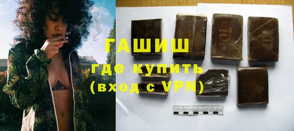 меф Инсар
