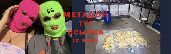 ГАЛЛЮЦИНОГЕННЫЕ ГРИБЫ Иннополис