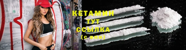 меф Инсар