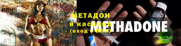 ГАЛЛЮЦИНОГЕННЫЕ ГРИБЫ Иннополис
