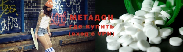 эйфоретик Инта