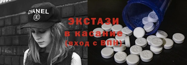 меф Инсар