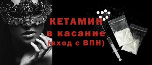 каннабис Зеленодольск