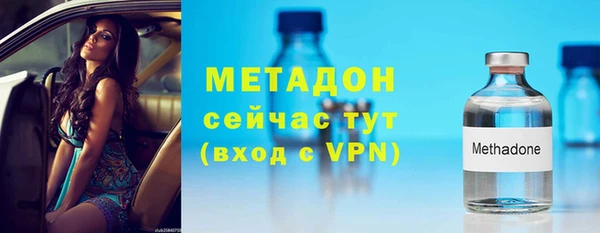 эйфоретик Инта