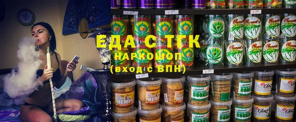 меф Инсар