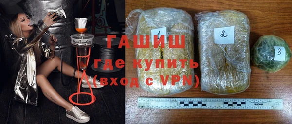 эйфоретик Инта