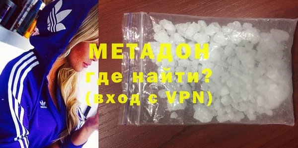 эйфоретик Инта