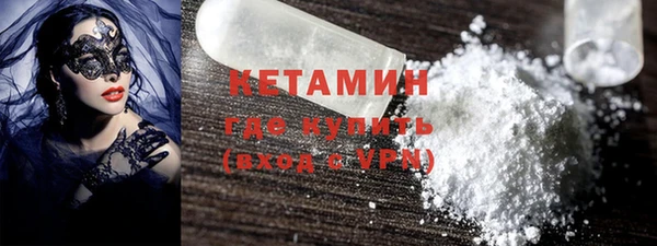 эйфоретик Зерноград