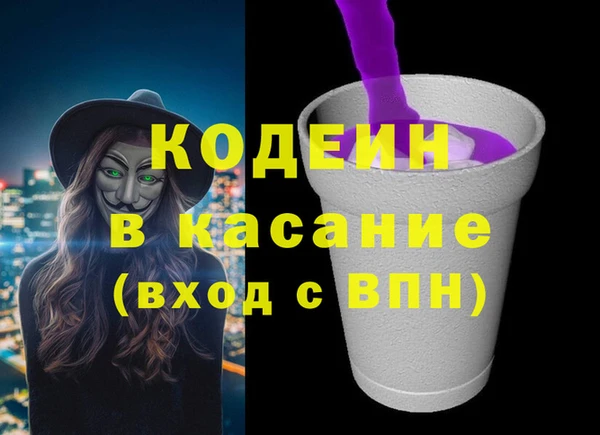 каннабис Зеленодольск