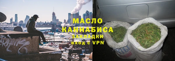 меф Инсар