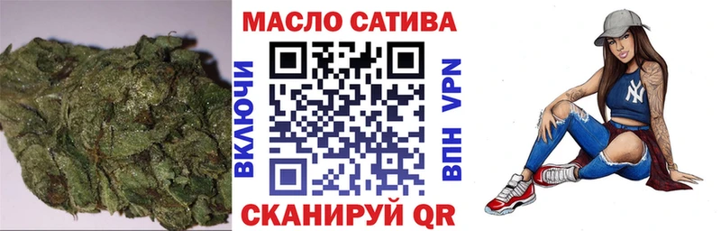 ТГК Wax  Купить  Емва 